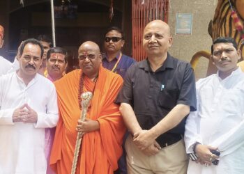 ह्रास का विकास !