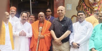 ह्रास का विकास !