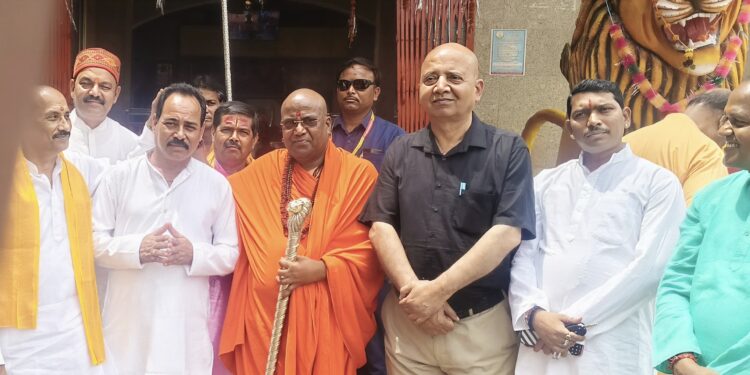 ह्रास का विकास !