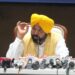 भगवंत मान सरकार ने रिकॉर्ड कायम किया, पंजाब के इतिहास में पहली बार सिर्फ 4 सालों में 65,264 सरकारी नौकरियां दी गईं