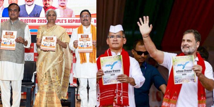 असम चुनाव में भ्रष्टाचार बनाम नैरेटिव की लड़ाई