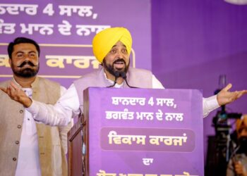 मुख्यमंत्री भगवंत सिंह मान द्वारा जैतो को 28.68 करोड़ रुपये की विकास परियोजनाओं की सौगात