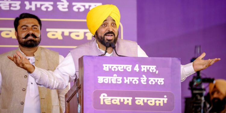 मुख्यमंत्री भगवंत सिंह मान द्वारा जैतो को 28.68 करोड़ रुपये की विकास परियोजनाओं की सौगात