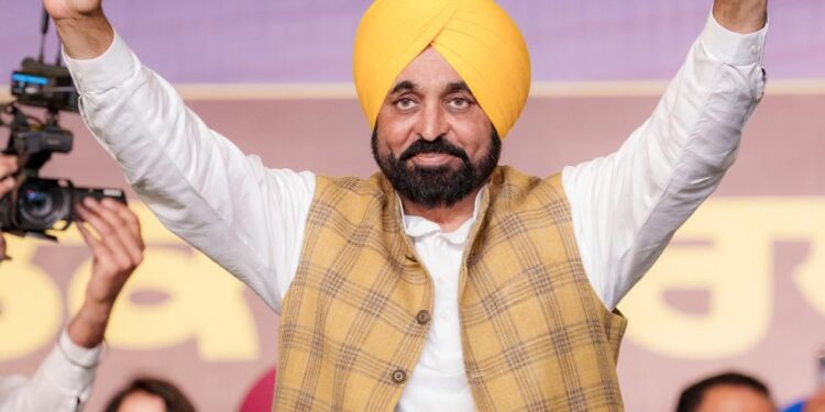 शहीद ऊधम सिंह स्टेट इंस्टीट्यूट ऑफ मेडिकल साइंसेज होशियारपुर में बनाया जाएगा, जो दो वर्षों में पूरा होगा: मुख्यमंत्री भगवंत सिंह मान