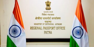 रामनगर में नया POPSK: 13 अप्रैल से शुरू होगा केंद्र, पुलिस रिपोर्ट के 5 दिन बाद घर आएगा पासपोर्ट