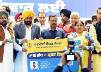 स्वास्थ्य सेवाएँ पंजाब के हर नागरिक के लिए ; ‘सेहत कार्ड’ के लिए आयु, लिंग या आय की कोई बाधा नहीं : डॉ. बलबीर सिंह