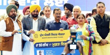 स्वास्थ्य सेवाएँ पंजाब के हर नागरिक के लिए ; ‘सेहत कार्ड’ के लिए आयु, लिंग या आय की कोई बाधा नहीं : डॉ. बलबीर सिंह