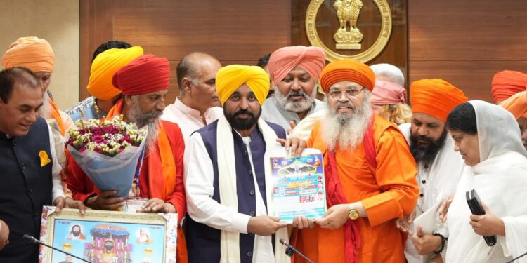 मुख्यमंत्री भगवंत सिंह मान ने श्री गुरु रविदास जी के 650वें प्रकाश पर्व को शानदार ढंग से मनाने के लिए श्रृंखलाबद्ध कार्यक्रमों को अंतिम रूप दिया