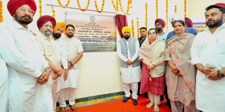 बठिंडा के तलवंडी साबो में बड़ा प्रशासनिक सुधार, मुख्यमंत्री भगवंत सिंह मान ने एक ही छत के नीचे रजिस्ट्री से लेकर रिकॉर्ड रूम तक की सुविधाओं से लैस आधुनिक उप-मंडलीय परिसर लोगों को किया समर्पित