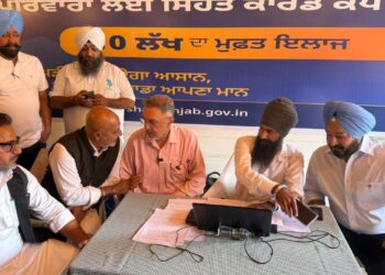 ‘राजेंद्र जिमखाना एंड महिंद्रा क्लब’ में आयोजित सेहत कैंप के द्वारा सदस्यों और स्टाफ के लिए सुलभ स्वास्थ्य सेवाओं को बढ़ावा देने की पहल