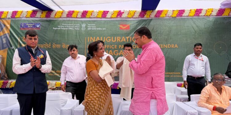 पश्चिमी चंपारण को बड़ी सौगात: राम नगर में खुला POPSK, अब पासपोर्ट और PCC के लिए पटना जाने का झंझट खत्म