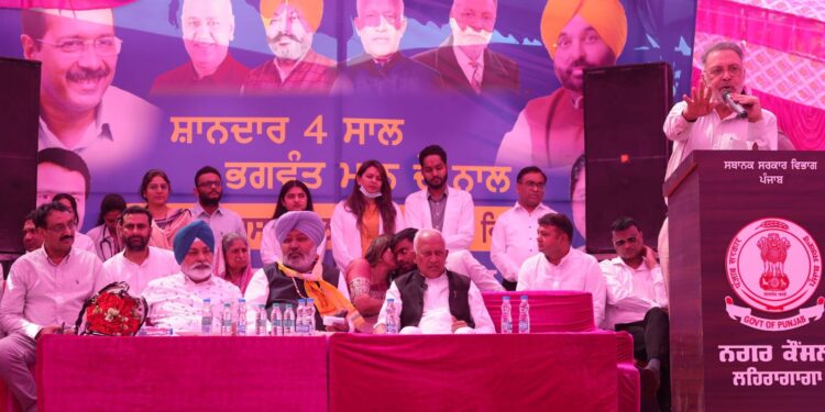 लहरागागा मेडिकल कॉलेज: 100 MBBS सीटों की होगी व्यवस्था, जानिए इलाके के लोगों को क्या-क्या मिलेंगी सुविधाएं