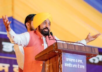 ऐतिहासिक नगर बटाला के विकास को बड़ा बढ़ावा, मुख्यमंत्री भगवंत सिंह मान द्वारा 177 करोड़ रुपये की परियोजनाओं की घोषणा