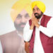 पंजाब न कभी झुका और न कभी झुकेगा- मुख्यमंत्री भगवंत सिंह मान ने प्रधानमंत्री मोदी को स्पष्ट संदेश दिया