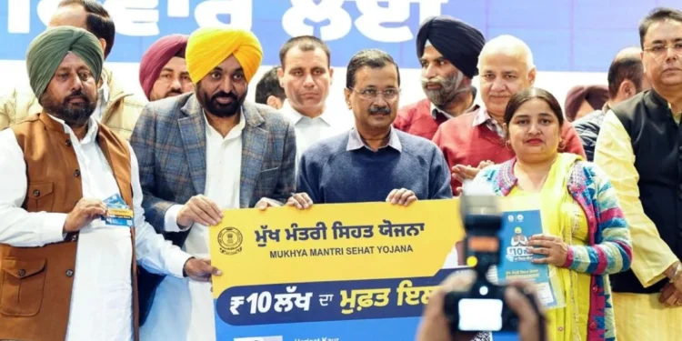 ‘मुख्यमंत्री सेहत योजना’ के तहत ₹465 करोड़ से अधिक का इलाज; 42 लाख से ज्यादा कार्ड जारी