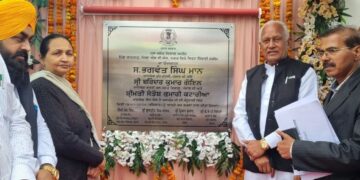 काठगढ़ लिफ्ट सिंचाई योजना से पहली बार नहरी पानी पहुंचा बलाचौर के कंडी इलाके तक, सूखे से मिली राहत