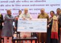 केन्द्रीय गृह एवं सहकारिता मंत्री श्री अमित शाह ने लद्दाख में विभिन्न डेयरी अवसंरचना एवं सहकारी पहलों का शिलान्यास और उद्घाटन किया