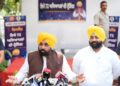 ‘आप’ द्वारा पंजाब में एस.आई.आर. के दौरान एक भी योग्य वोट हटाने नहीं दी जाएगी : मुख्यमंत्री भगवंत सिंह मान