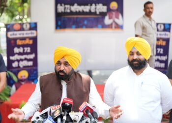 ‘आप’ द्वारा पंजाब में एस.आई.आर. के दौरान एक भी योग्य वोट हटाने नहीं दी जाएगी : मुख्यमंत्री भगवंत सिंह मान