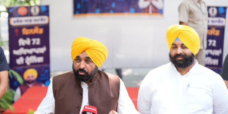 ‘आप’ द्वारा पंजाब में एस.आई.आर. के दौरान एक भी योग्य वोट हटाने नहीं दी जाएगी : मुख्यमंत्री भगवंत सिंह मान
