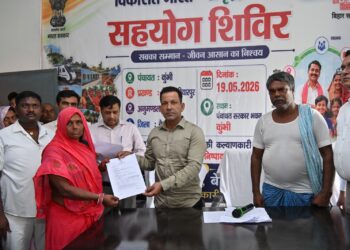 बिहार सरकार की नई पहल ‘सहयोग शिविर’: पंचायत में ही होगा समस्याओं का तुरंत समाधान, जानें पूरा प्रोसेस
