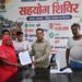 बिहार सरकार की नई पहल ‘सहयोग शिविर’: पंचायत में ही होगा समस्याओं का तुरंत समाधान, जानें पूरा प्रोसेस