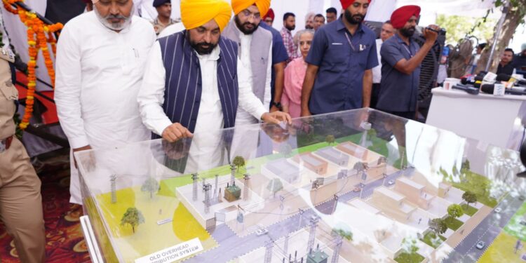 भगवंत मान सरकार की ओर से गांव सतौज से बिजली की तारों को अंडरग्राउंड करने के प्रोजेक्ट की शुरुआत, गांवों को खंभों से मुक्त करने से पंजाब के किसानों को बड़ी राहत मिलेगी