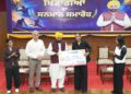 पंजाब के खिलाड़ियों ने दुनिया भर में तिरंगे का मान बढ़ाया, मुख्यमंत्री भगवंत सिंह मान द्वारा पुरस्कार और इनामी राशि से खिलाड़ियों का सम्मान