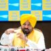 पंजाब म्यूनिसिपल चुनावों में आम आदमी पार्टी की ऐतिहासिक जीत: पंजाब ने नफरत की राजनीति को नकारा; ‘ई.डी. पार्टी’ (भाजपा) पांचवें स्थान पर खिसकी: मुख्यमंत्री भगवंत सिंह मान
