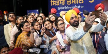 हम पंजाब को देश का अग्रणी शिक्षा केंद्र बनाएंगे, हमारे बच्चों को कनाडा या ऑस्ट्रेलिया की ओर देखने की जरूरत नहीं रहेगी: मुख्यमंत्री भगवंत सिंह मान