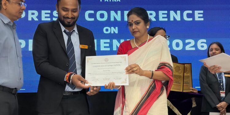 बिहार एजुकेशन न्यूज़: मंदी में भी LNMI पटना के छात्रों का जलवा, 45 कंपनियों ने 172 युवाओं को दी शानदार नौकरी