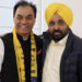 आप सांसद डॉ. राज कुमार चब्बेवाल ने अमित शाह के नाम पर आए कथित तौर पर संदिग्ध कॉल पर जताई चिंता