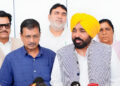 केजरीवाल की अपील पर सीएम भगवंत मान का नीट परीक्षार्थियों के लिए पंजाब रोडवेज में मुफ्त यात्रा का एलान
