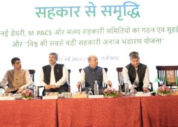 रायपुर: सहकारिता मंत्रालय की अहम बैठक, ‘अन्न भंडारण योजना’ और ‘व्हाइट रेवोल्यूशन 2.0’ से बदलेगी गांवों की तस्वीर
