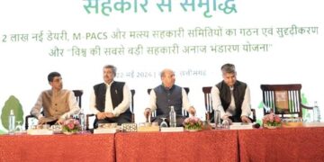 रायपुर: सहकारिता मंत्रालय की अहम बैठक, ‘अन्न भंडारण योजना’ और ‘व्हाइट रेवोल्यूशन 2.0’ से बदलेगी गांवों की तस्वीर