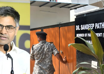 राज्यसभा सांसद संदीप पाठक के खिलाफ कानूनी शिकंजा, पंजाब के दो जिलों में अलग-अलग FIR दर्ज