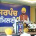 पंजाब के गांव देश में सबसे अधिक विकसित होंगे; सरपंचों को आगे बढ़कर बदलाव का नेतृत्व करना चाहिए: मुख्यमंत्री भगवंत सिंह मान