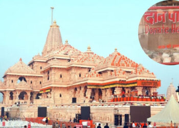 आस्था का बाज़ार: अयोध्या की दान पेटी से उज्जैन की जमीन तक