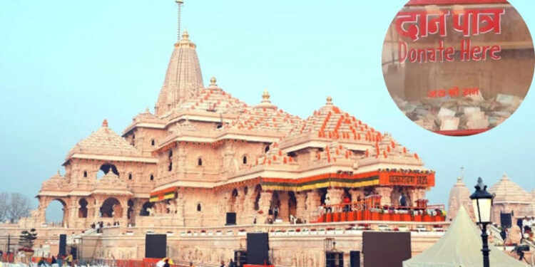आस्था का बाज़ार: अयोध्या की दान पेटी से उज्जैन की जमीन तक