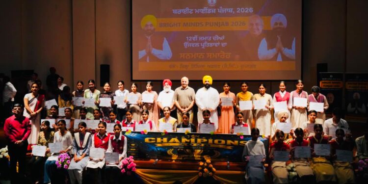‘ब्राइट माइंडज़ पंजाब’ कार्यक्रम की रूपनगर से शुरुआत; 12वीं कक्षा में 85% से अधिक अंक प्राप्त करने वाले 600 से अधिक छात्रों का सम्मान