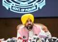 पंजाब के किसानों को CM मान का बड़ा तोहफा: KCC नियमों में 26 साल बाद ऐतिहासिक बदलाव, अब ATM और UPI से निकाल सकेंगे पैसे