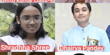 ACAD QUAD क्रॉसवर्ड: राष्ट्रीय प्रतियोगिता में पटना के छात्रों ने मारी बाजी, स्कूल और कॉलेज वर्ग में हासिल किया पहला स्थान