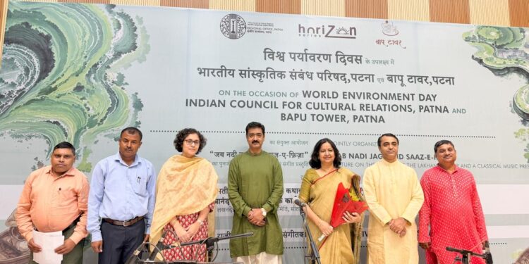 पटना के बापू टावर में विश्व पर्यावरण दिवस: ‘जब नदी जागी’ डॉक्यूमेंट्री और ‘साज़-ए-फ़िज़ा’ से दिया प्रकृति संरक्षण का संदेश