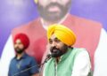 ‘मिशन रोजगार’ जारी रखते हुए मुख्यमंत्री भगवंत सिंह मान ने 355 और युवाओं को सौंपे नियुक्ति पत्र; कहा, पंजाब में सरकारी नौकरियों के लिए सिर्फ योग्यता ही एकमात्र मापदंड