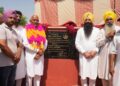 जल संसाधन मंत्री बरिंदर कुमार गोयल द्वारा 13 करोड़ रुपये की सिंचाई परियोजनाओं का शुभारंभ, करीब 3832 एकड़ कृषि योग्य क्षेत्र को पहली बार मिलेगा नहरी पानी