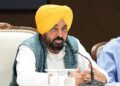 भगवंत मान सरकार द्वारा पूरे राज्य की अनधिकृत कॉलोनियों के निवासियों को राहत देने के लिए राज्य स्तरीय नीति बनाने की घोषणा