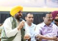 भगवंत मान सरकार व्यापारियों, दुकानदारों और कारोबारियों की मदद के लिए हमेशा प्रतिबद्ध: अरविंद केजरीवाल