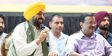 भगवंत मान सरकार व्यापारियों, दुकानदारों और कारोबारियों की मदद के लिए हमेशा प्रतिबद्ध: अरविंद केजरीवाल