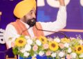 मुख्यमंत्री भगवंत मान ने और 523 युवाओं को सौंपे नियुक्ति पत्र; कहा, ‘आप’ सरकार ने पारदर्शी और योग्यता-आधारित भर्तियों के माध्यम से 67,563 सरकारी नौकरियां दी