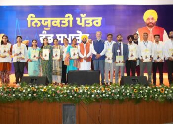 मुख्यमंत्री भगवंत मान ने और 523 युवाओं को सौंपे नियुक्ति पत्र; कहा, ‘आप’ सरकार ने पारदर्शी और योग्यता-आधारित भर्तियों के माध्यम से 67,563 सरकारी नौकरियां दी